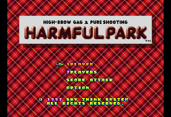Harmful Park Title Screen